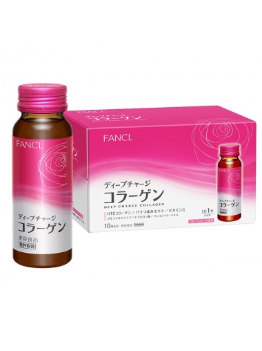 FANCL Deep Charge Collagen 膠原蛋白飲料 (50ml x10支裝)